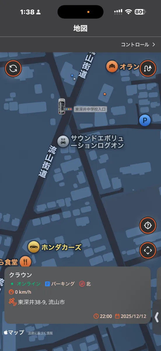 【まとめ】純正GPSの更新の遅さが気になったことがある駐車環境や預かり駐車場の利用が多い週末メインで車から離れる時間が長い家族で車を共有していて、遠隔でサポートしたいこの条件に一つでも当てはまるなら、COMPASSは安心を一段上げる選択になります。詳しくは記事内の『このプランでお見積り、注文する』ボタンか、上にある『セキュリティー』をクリック。