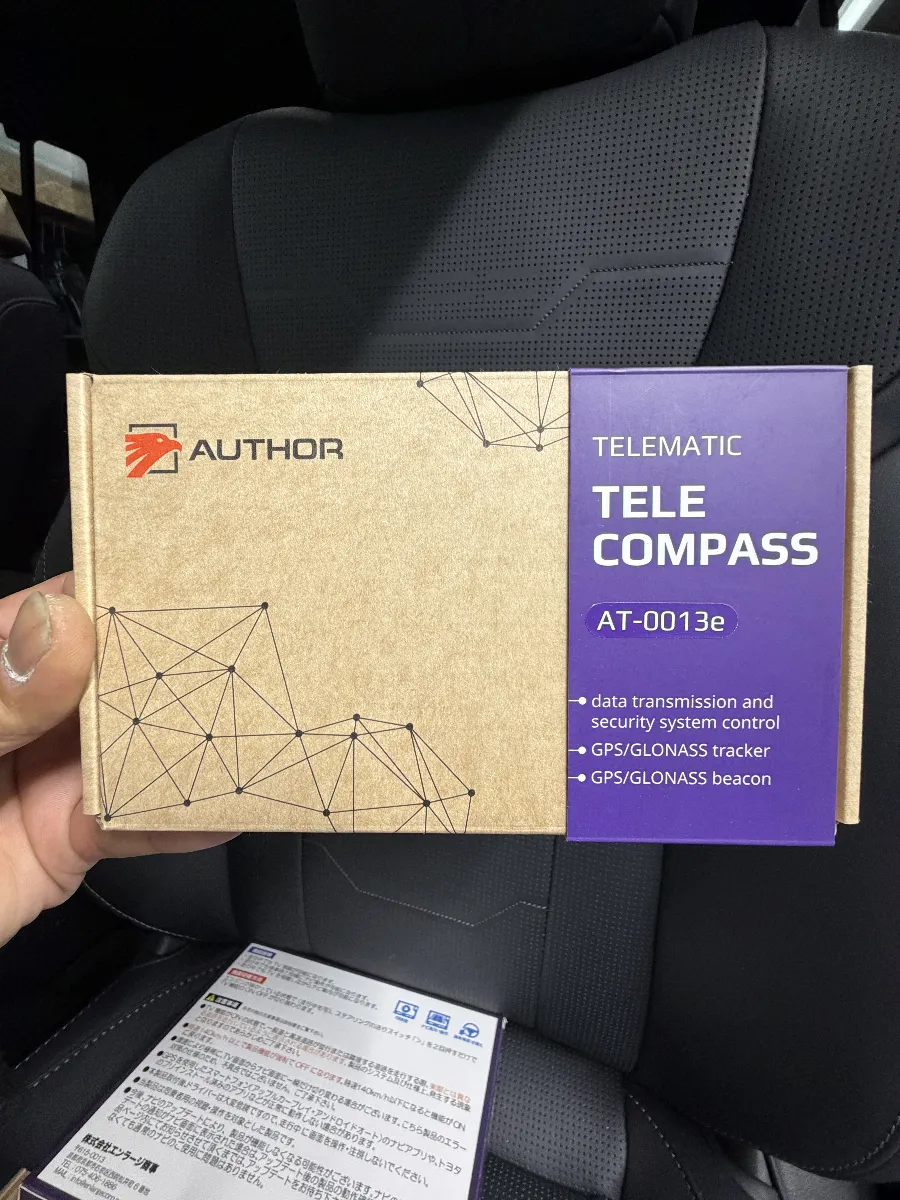 レクサス GX VJA252Wに最適なセキュリティシステム、「TELECOMPASS」をご紹介します！ 🚘✨家族が出先で困っている時、「遠隔で助けたい」と感じること、ありませんか？コンパスはそんな時に頼りになるセキュリティ。純正GPSが止まっている間に、もしかしたらあなたの愛車は動いているかもしれません。だから、コンパスがあれば今の状況をスマホで把握できるんです！その特長は、位置情報の更新スピード。従来のGPSは状況によって更新が遅れることがあるけれど、コンパスは必要な時に必要な精度で車の動きを追えます。また、車両の状態を手元で確認できるのが嬉しいポイント。これで、バッテリーが上がるなんてトラブルも回避できちゃう！遠くにいても「今、車は大丈夫か？」をすぐに確認できる。これがコンパスの強み。オーナーなら、家族のためにこそ選んでほしい一品です！ディテールが気になる方は、ぜひお店でお尋ねくださいね！