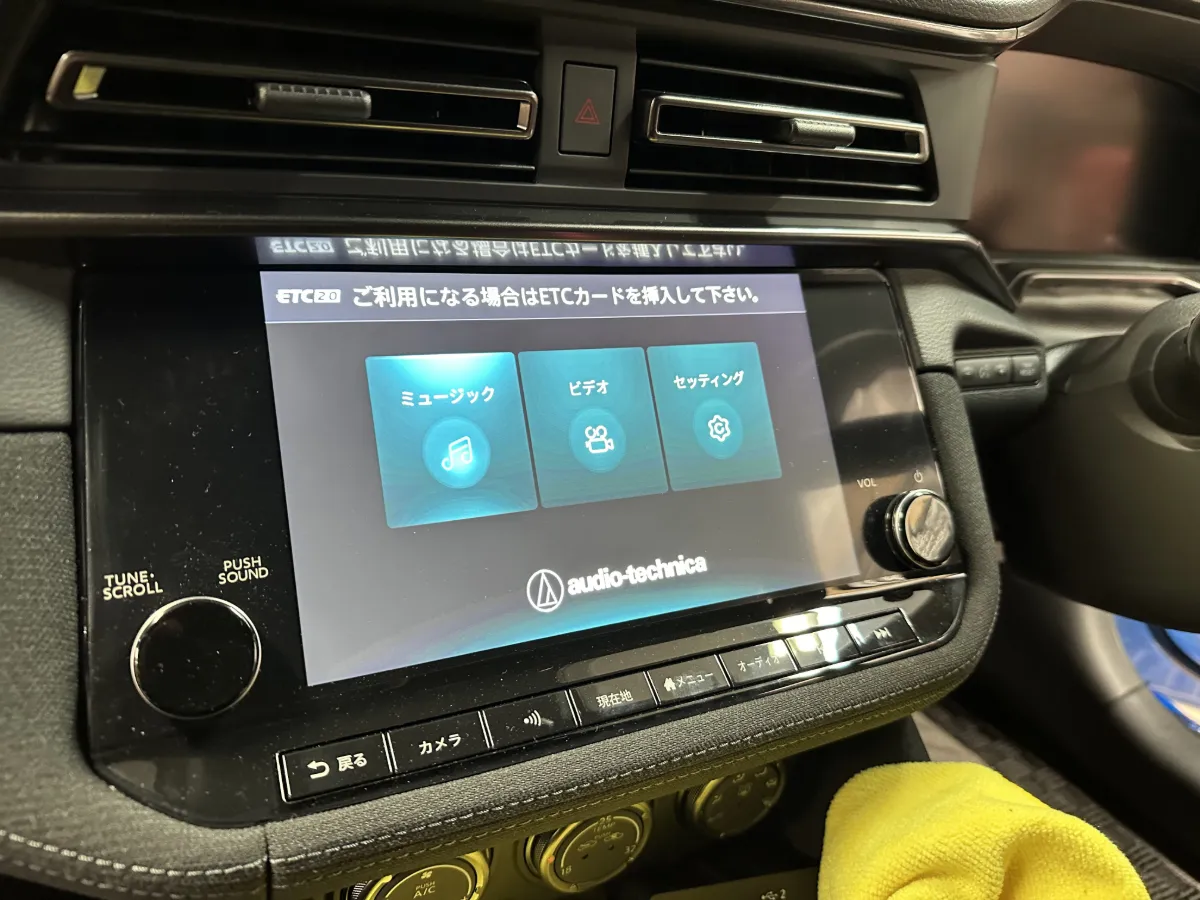 ログオンブログ | 今日ご紹介するのはNISSAN FAIRLADY Z RZ34のカー