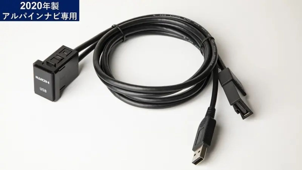 USB-C/HDMI Connection for 2020 and later Alpine Navigation Systems. Built-in USB/HDMI Unit (for Toyota Accessory Sockets). Cable Set VPC-Y620HU-CMR.