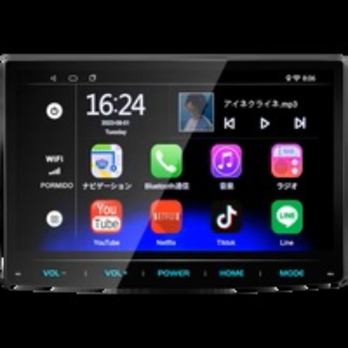 PRA101 Androidカーオーディオ