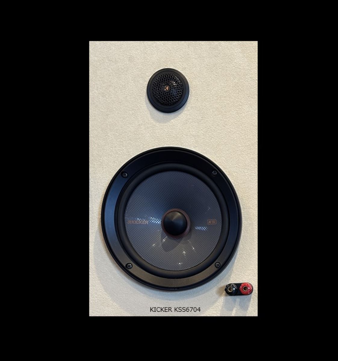 Speaker KSS6704