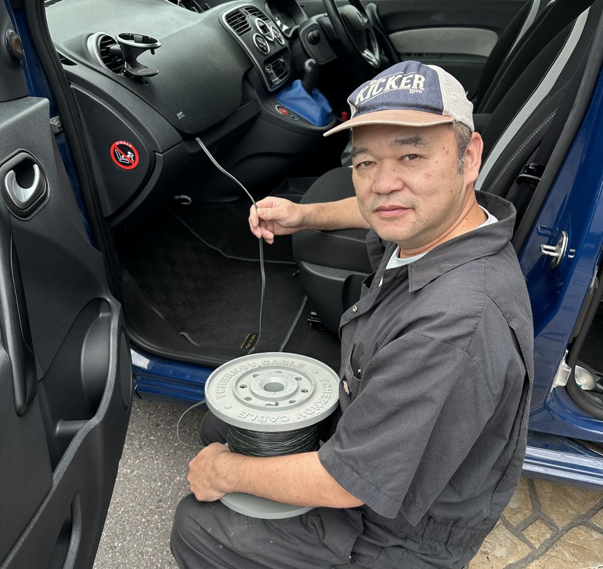 お任せケーブル!!